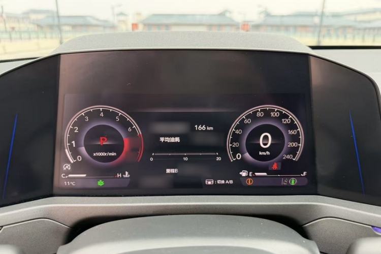 Used Honda Accord 2023 260TURBO Smart Enjoyment Version