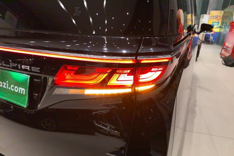 Used Toyota Vellfire 2024 Crown Dual-Engine 2.5L Supreme Executive Edition Exterior 6