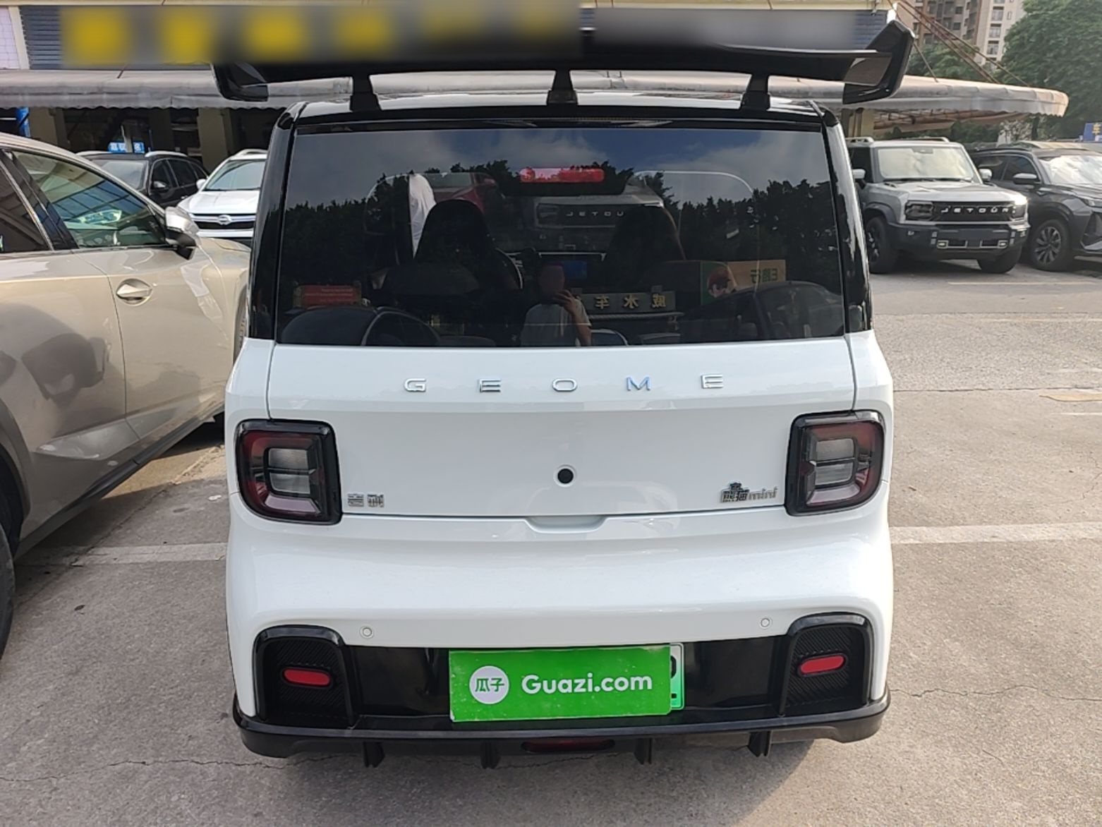 Geely Galaxy Panda 2025 210km Panda Kart — снимка 5