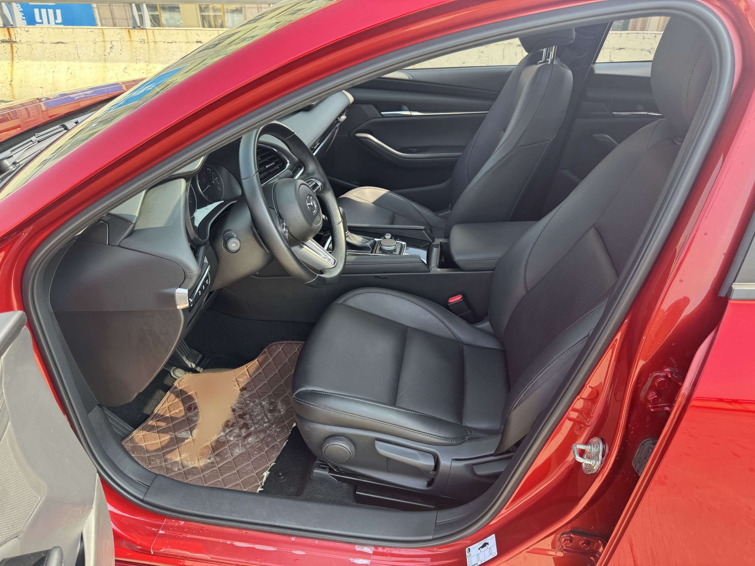 Front Interior