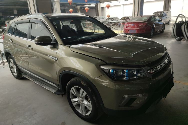 Used CHANGAN CS75 2014 2.0L Manual Luxury Version China V Standard
