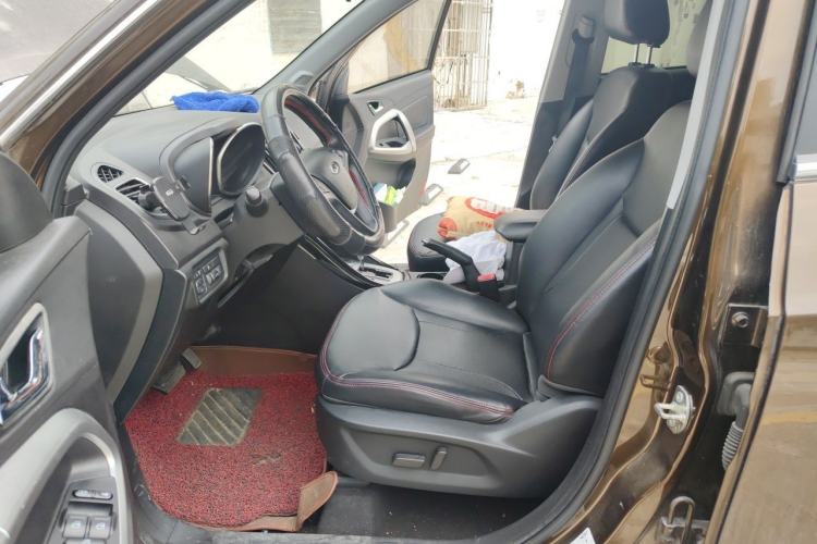 Used Chery Tiggo 5 2015 2.0L CVT Family Deluxe Edition