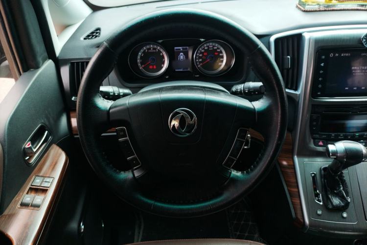 Used FORTHING CM7 2018 2.0T Automatic Classic Prestige Edition