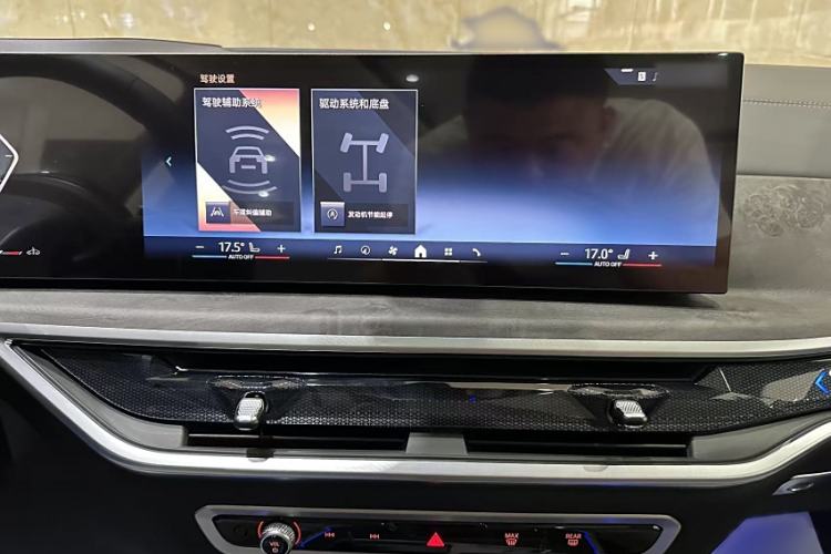 Used BMW X5 2025 Model, xDrive 30Li Prestige M Sport Night Package
