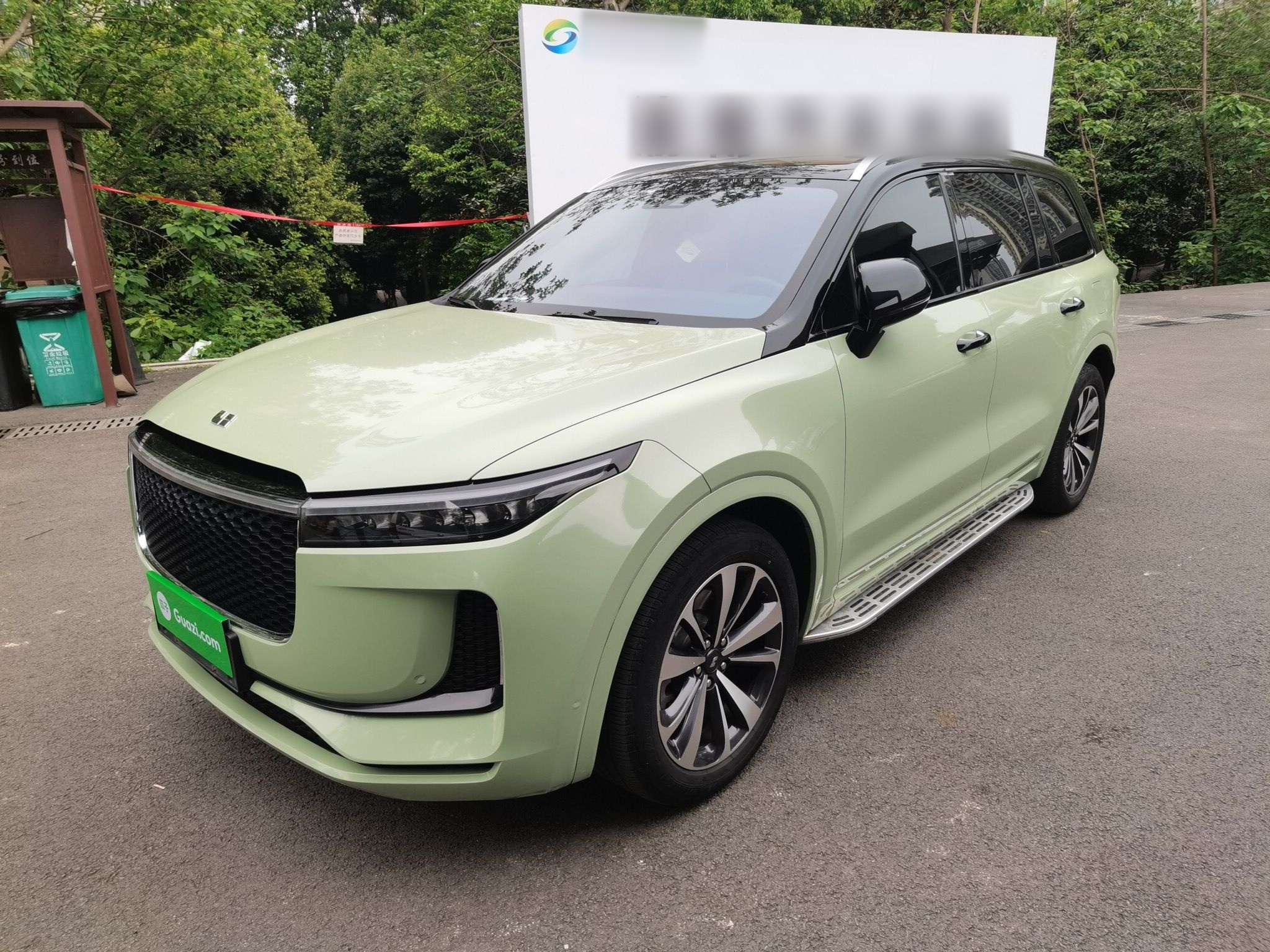 Parte inferior delantera