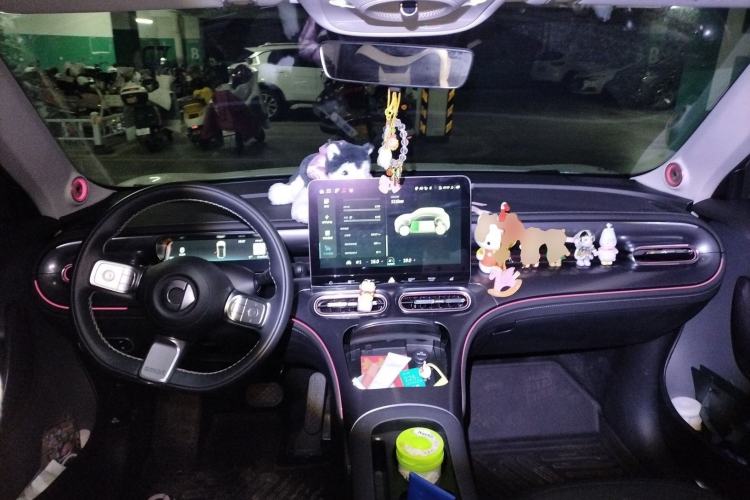 Used smart #1 2024 Dynamic Standard Edition Center Console