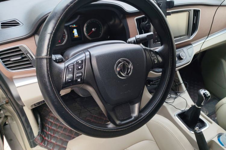 Used FORTHING Lingzhi 2020 M5L 1.6L Luxury 7-Seater