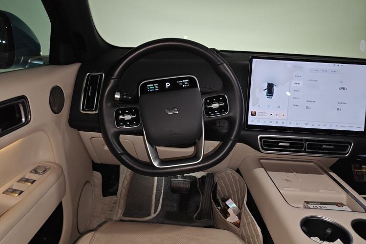 Used Li Auto L7 2023 Max model