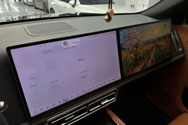 Used Li Auto L7 2023 Max model

