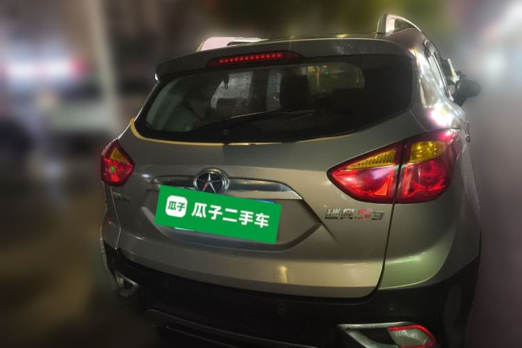 Used JAC Refine S3 2014 1.5L Manual Luxury Model