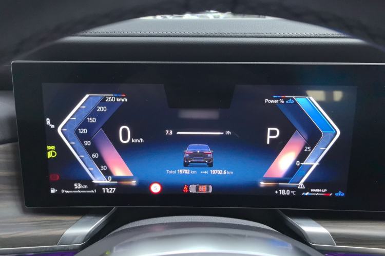 Used BMW 7 Series 2023 735Li M Sport Package
