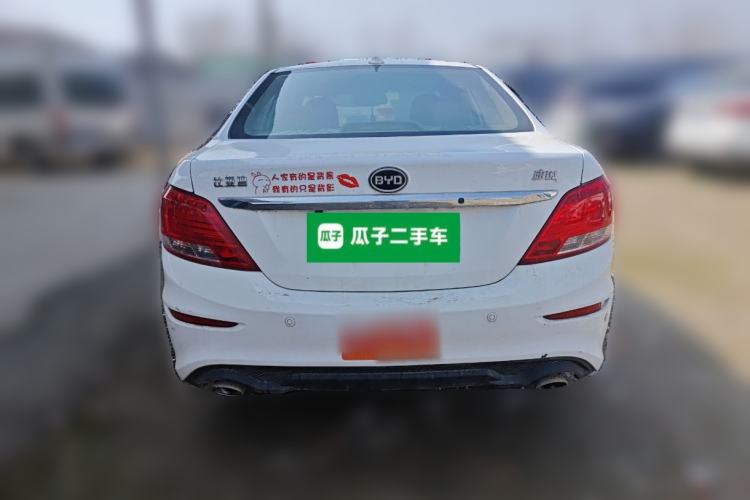 Used BYD Surui 2016 1.5L Manual Elite Edition
