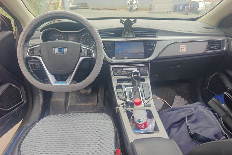 Used Geely Auto Emgrand GL 2019 1.4T CVT Elite Smart Edition Center Console