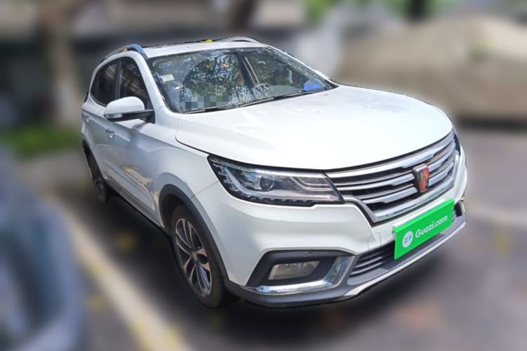 Used Roewe RX3 2018 1.6L Manual Internet Smart Edition Front Right 45 Deg