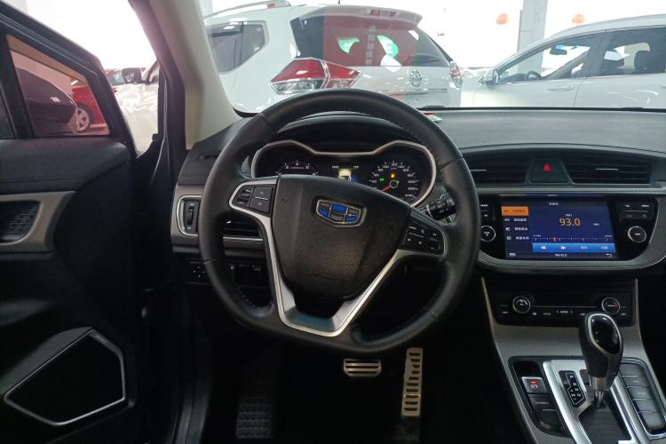 Used Geely Auto Emgrand GS 2016 Sport Edition 1.8L Automatic LingShang Model Steering Wheel