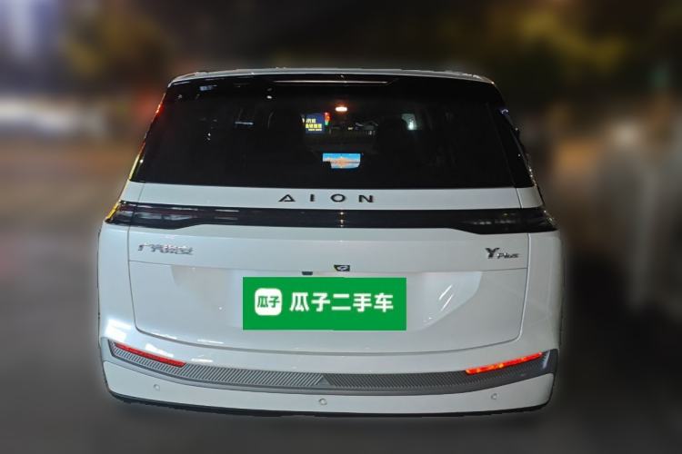 Used AION Y 2023 Plus 510 Enjoy Edition
