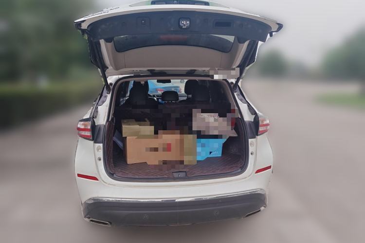 Used Nissan Murano 2021 2.5 S/C HEV XE Four-Wheel Drive Hybrid SmartConnect Prestige Edition
