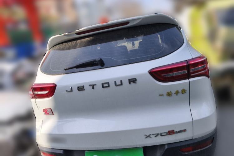 Used JETOUR X70S 2020 1.5T DCT Dynamic Version 5 Seats
