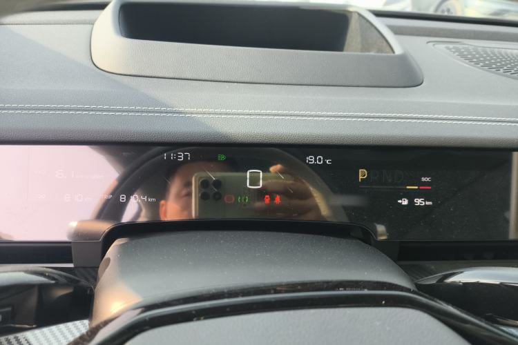 Used NETA S Shooting Brake 2024 Range-Extended 300 Standard Edition
