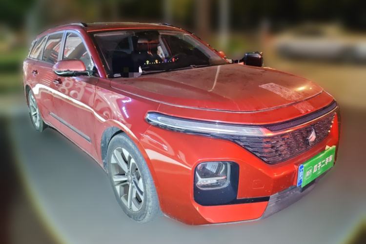 Used Baojun RC-5 2020 RC-5W 1.5T CVT Smart Shine Flagship Model Front Right 45 Deg