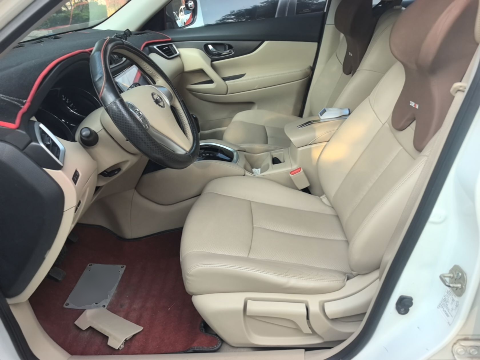 Front Interior