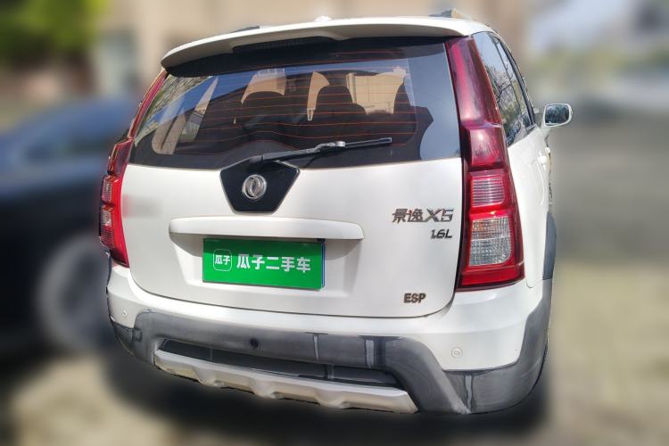 Used FORTHING Joyear X5 2016 1.6L Manual Luxury Edition
