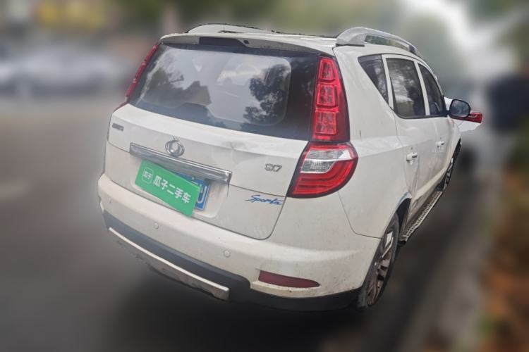 Used Geely Auto GX7 2014 2.0L Automatic Value Edition