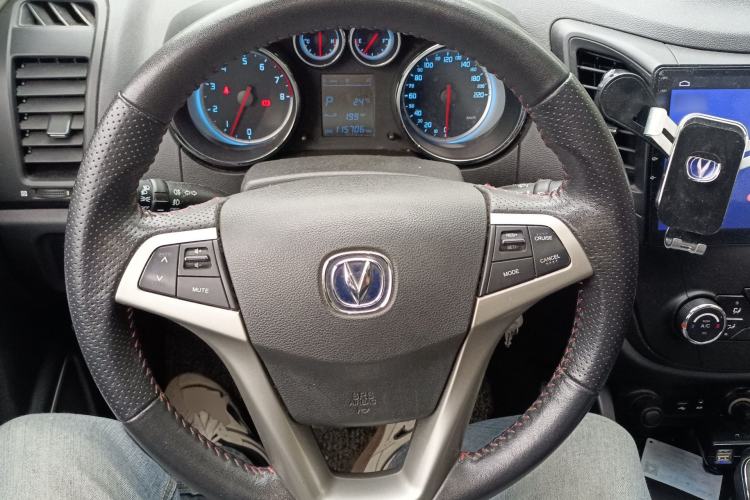 Used CHANGAN CS35 2014 1.6L Automatic Luxury Navigation Model China IV Standard Steering Wheel