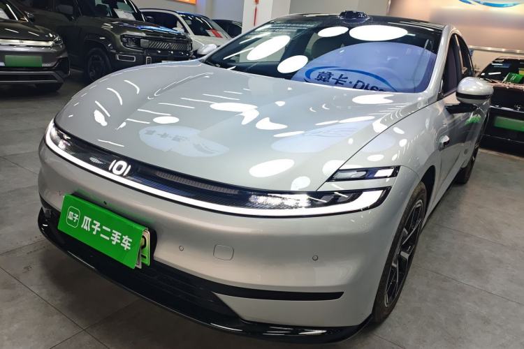 Used Qiyuan A06 2026 Model 240 Laser Ultra