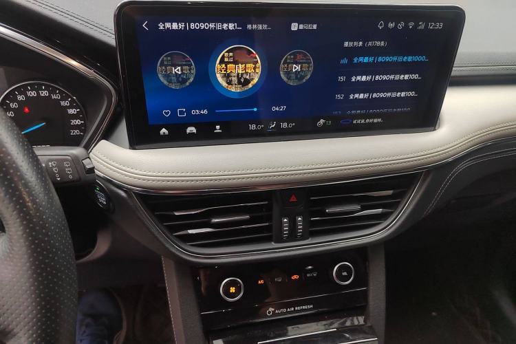 Used Ford Escape 2020 EcoBoost 245 4x4 Enjoyment Model