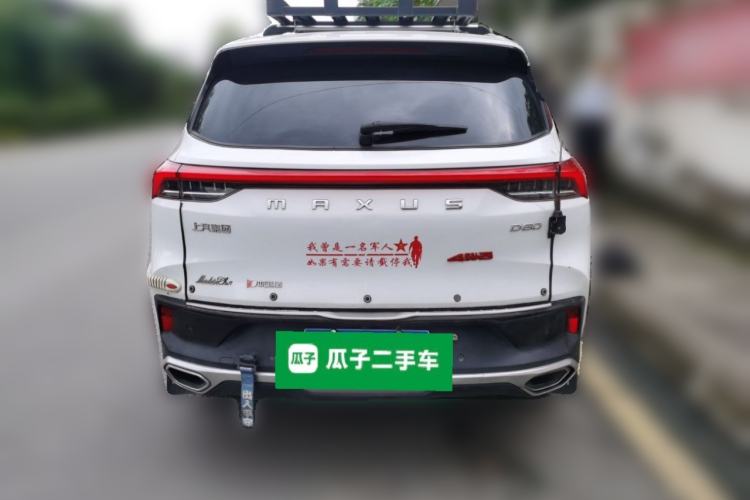 Used SAIC MAXUS D60 2019 1.5T Automatic Geek Entry-Level 5-Seater
