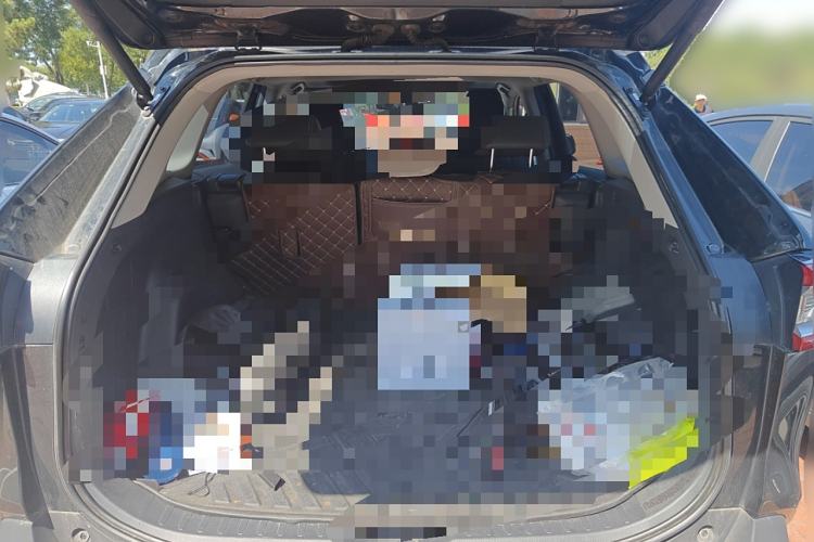 Used Toyota Wildlander 2021 2.0L CVT 4x4 Luxury Edition Trunk