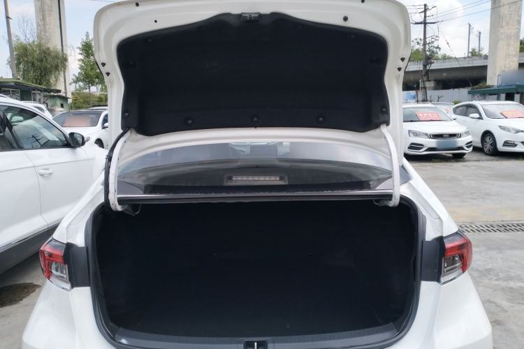 Used Toyota Corolla 2021 TNGA 1.5L CVT Elite Edition Trunk