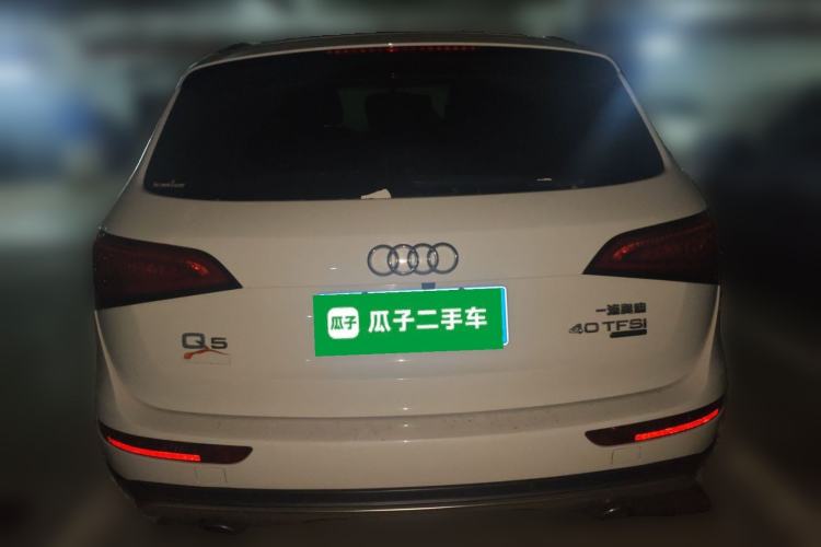 Used Audi Q5 2018 Collector's Edition 40 TFSI Technology Model