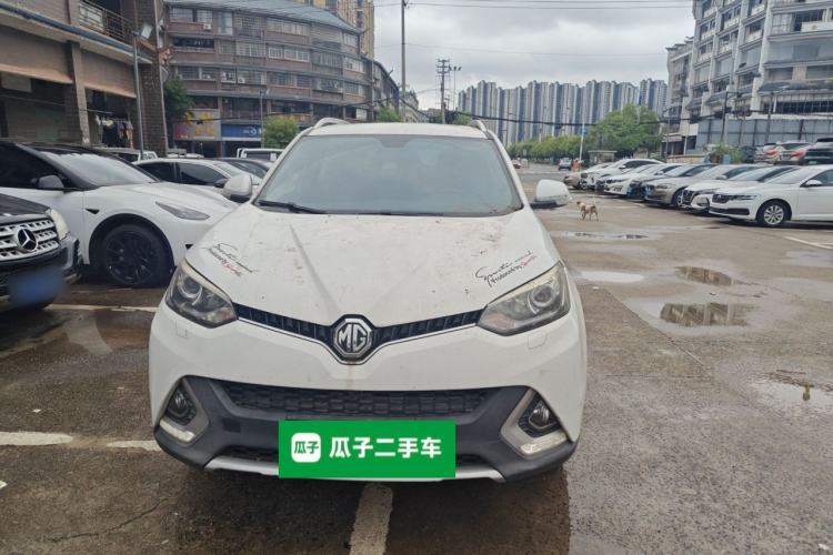 Used MG GS 2015 2.0TGI TST Four-Wheel Drive Flagship Edition Front