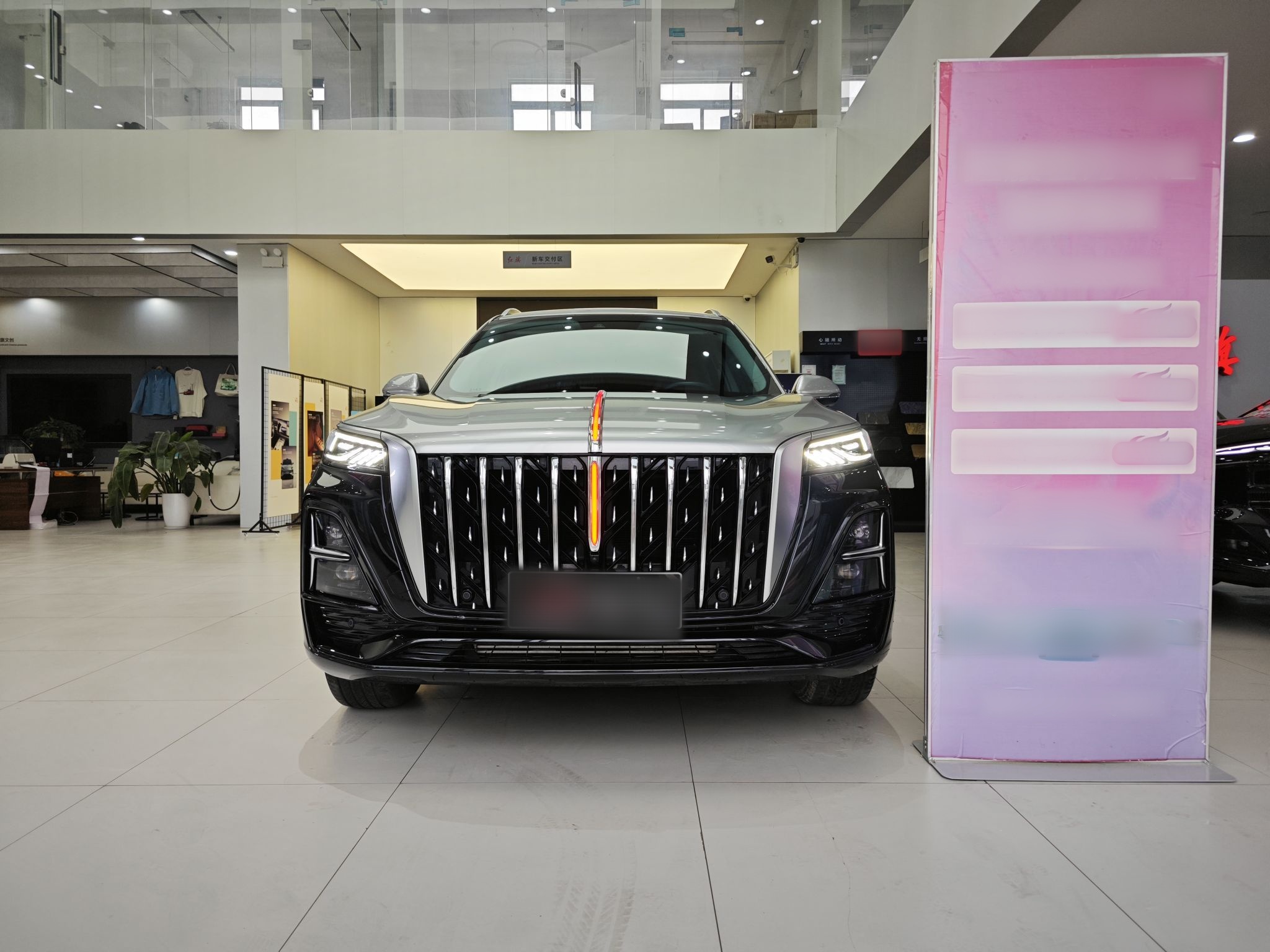 Hongqi HS5 2023 2.0T Qixiang Pro Edition — снимка 12