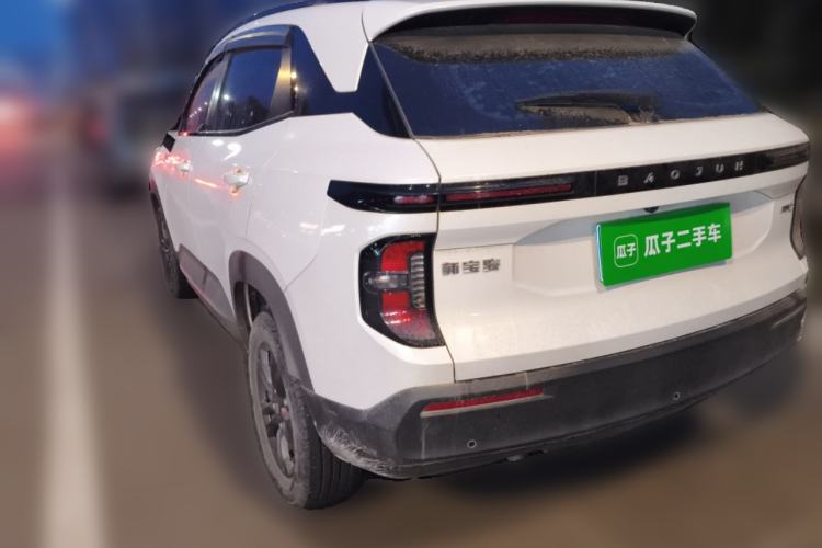 Used Baojun RS-3 2020 1.5L CVT Smart Elite Edition
