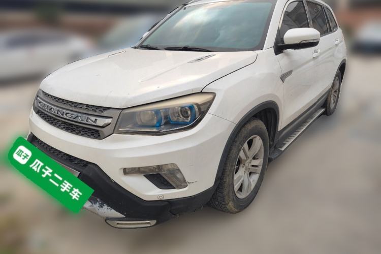 Used CHANGAN CS75 2014 2.0L Manual Luxury Version China V Standard