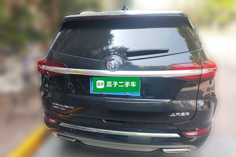 Used Buick Enclave 2020 28T Four-Wheel Drive Prestige Version
