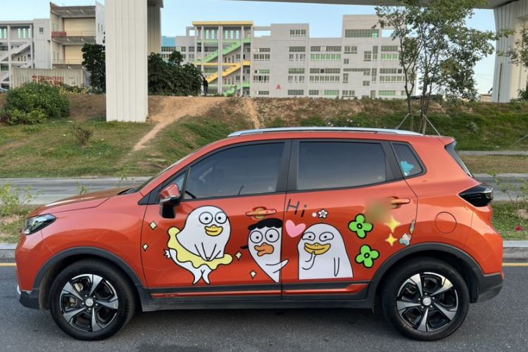 Used Changan E-Pro 2020 Long-Engine Version