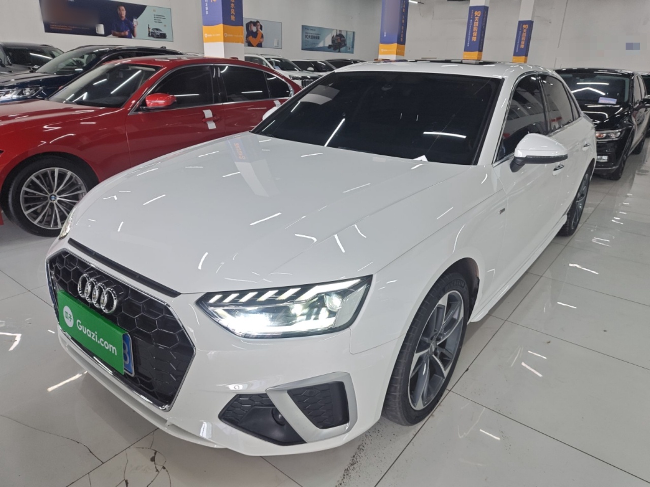 Parte inferior delantera