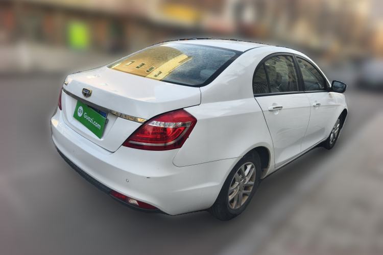 Used Geely Auto Emgrand 2016 Sedan 1.5L CVT Luxury Model