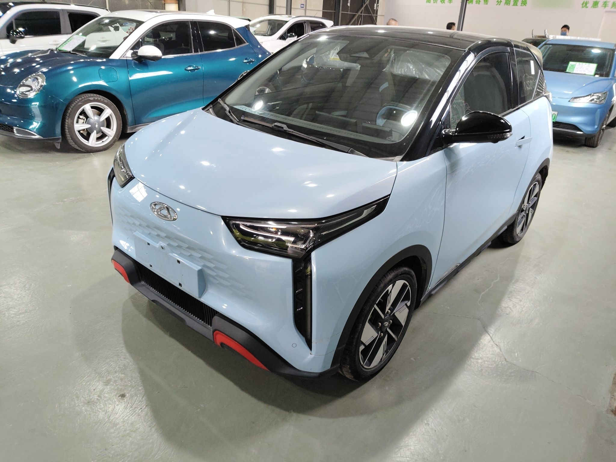 Parte inferior delantera