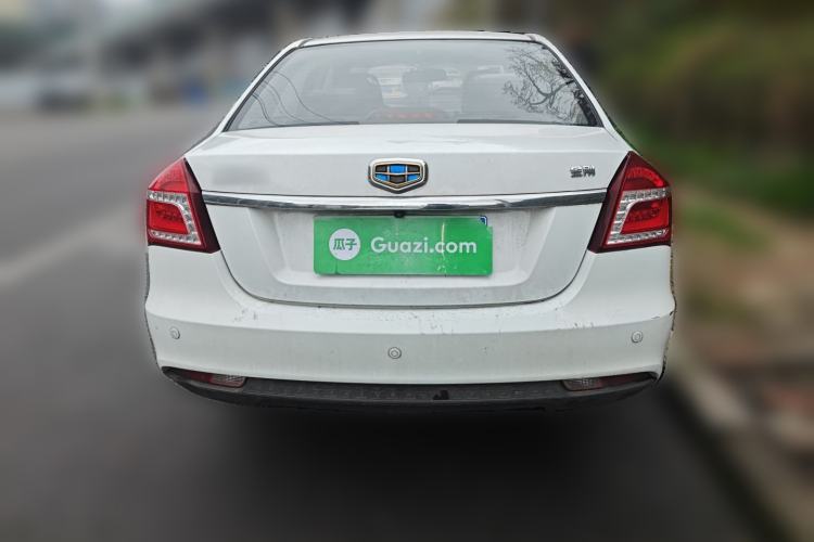 Used Geely Auto Diamond 2016 1.5L Manual Elite Edition
