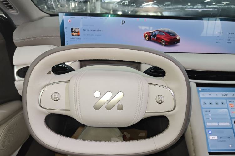 Used IM L6 2025 Max Steering Wheel