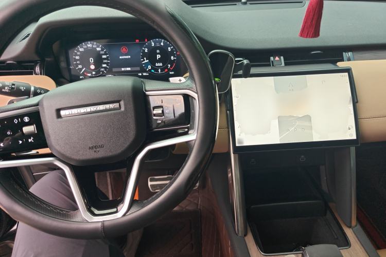 Used Land Rover Discovery Sport 2024 Performance Tech Edition Center Console