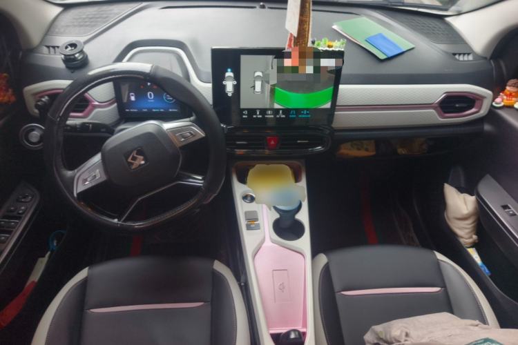 Used SOL E10X 2022 Flower Fairy Design Sunflower Center Console