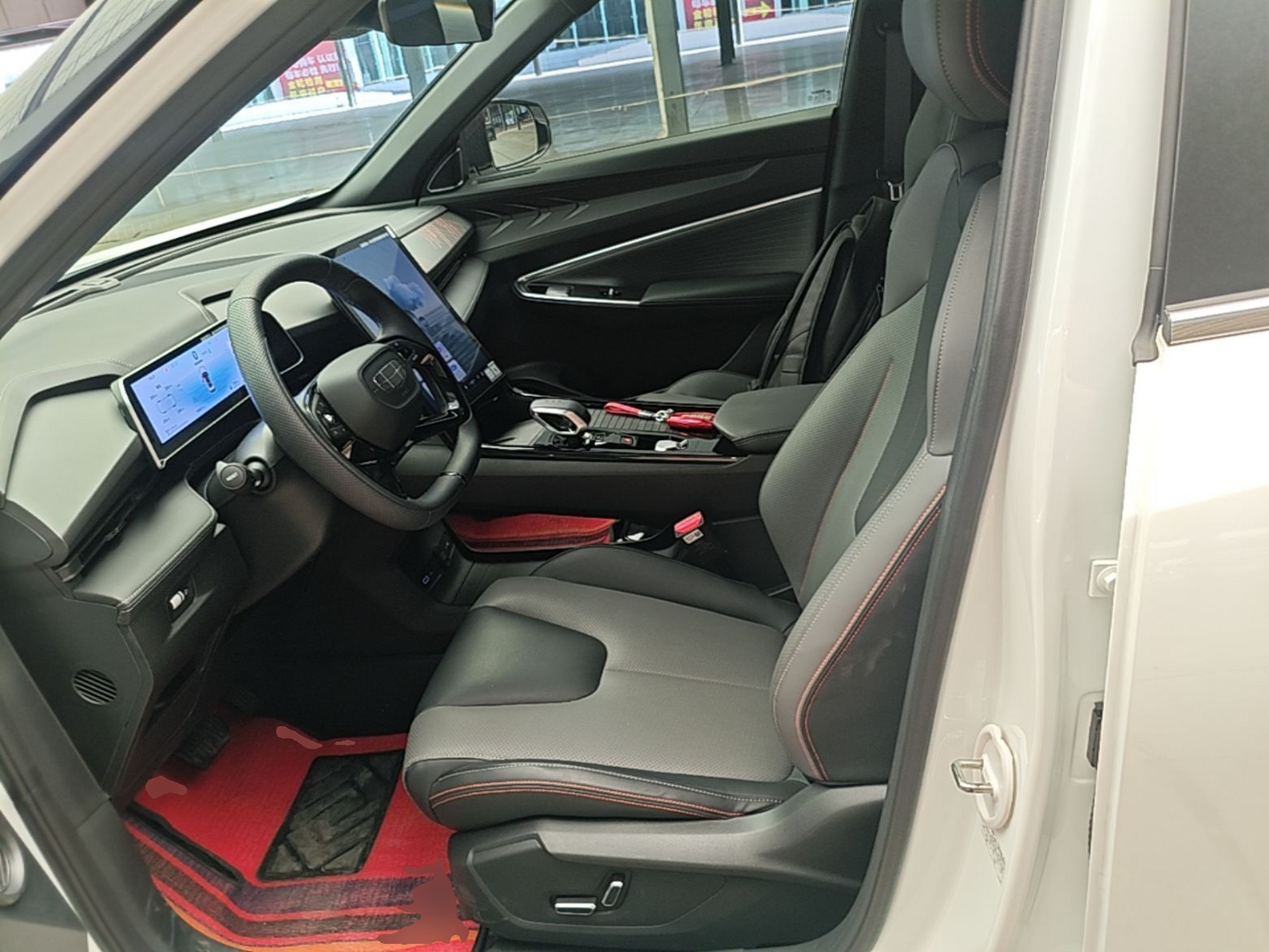 Front Interior