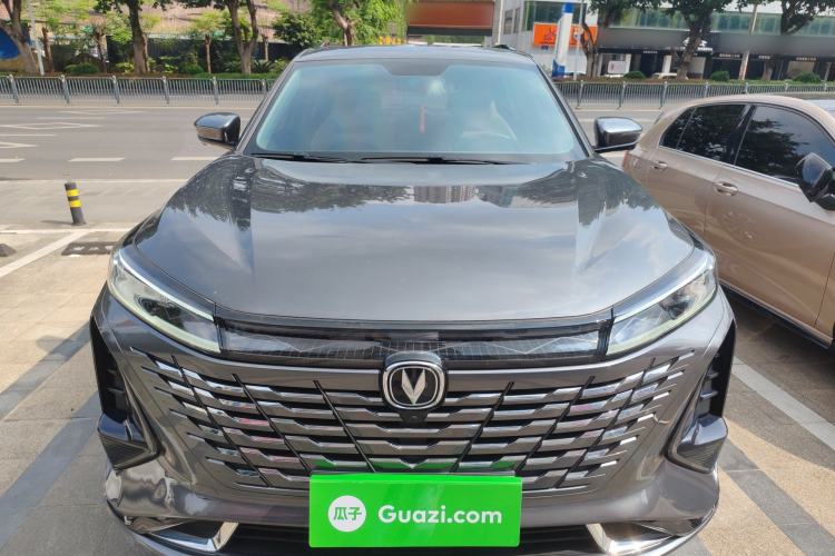 Used CHANGAN CS75 PLUS 2023 3rd Generation 1.5T Automatic Prestige Model Front