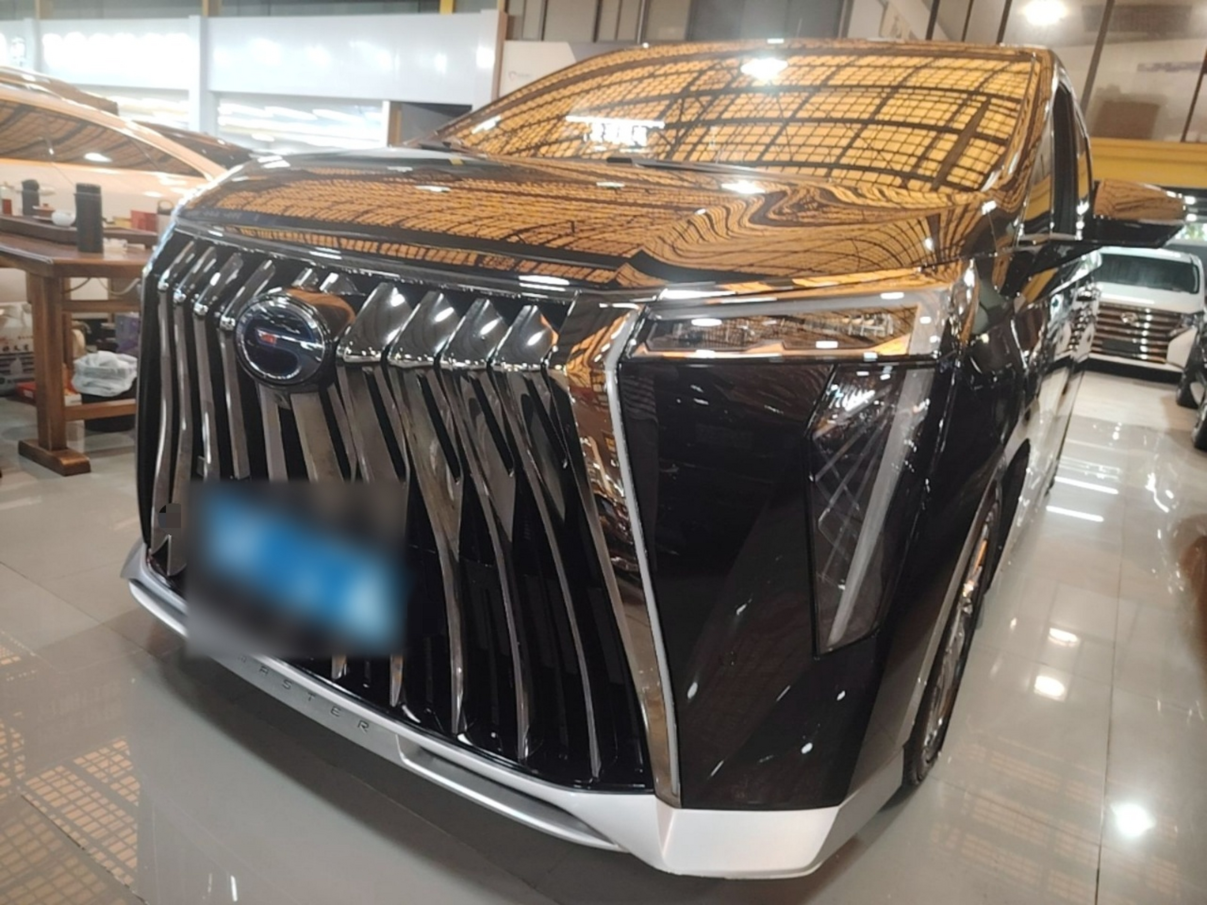 Under Front Bumper